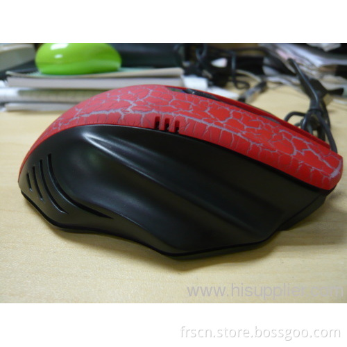 Top New Gaming Mouse For Your Best Choice Wired Game Mouse 